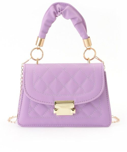 Trendy Mini Bag